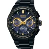 Best Astron SSH145J1 Heren Heren Horloges